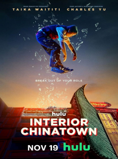 ChinaTown, intérieur streaming ChinaTown, intérieur streaming