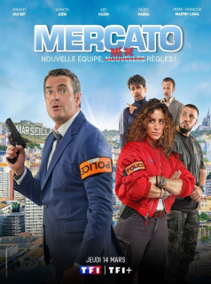 Mercato streaming