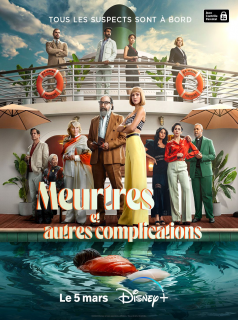 Meurtres et autres complications streaming