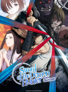 Sword of the Demon Hunter KIJIN GENTÔSHÔ streaming Sword of the Demon Hunter KIJIN GENTÔSHÔ streaming