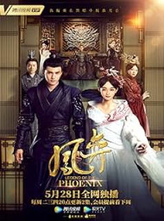 Feng yi streaming